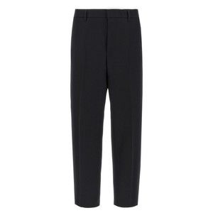 Jil Sander Cropped Wool Gabardine Trousers With Elastic Waistband - NWT